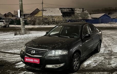 Nissan Almera Classic, 2006 год, 380 000 рублей, 1 фотография