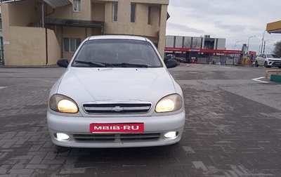 Chevrolet Lanos I, 2008 год, 330 000 рублей, 1 фотография