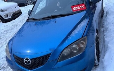 Mazda 3, 2004 год, 400 000 рублей, 1 фотография