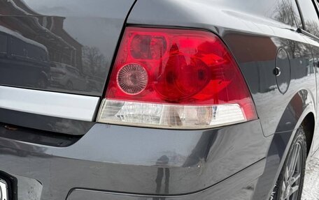 Opel Astra H, 2010 год, 470 000 рублей, 13 фотография