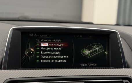 BMW M6, 2014 год, 3 200 000 рублей, 13 фотография