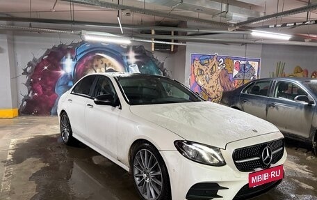 Mercedes-Benz E-Класс, 2017 год, 3 400 000 рублей, 6 фотография