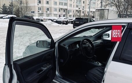 Mitsubishi Lancer IX, 2005 год, 330 000 рублей, 5 фотография