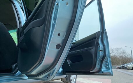 Mitsubishi Lancer IX, 2006 год, 365 000 рублей, 23 фотография