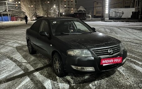 Nissan Almera Classic, 2006 год, 380 000 рублей, 2 фотография