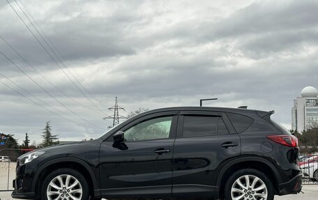 Mazda CX-5 II, 2013 год, 1 597 000 рублей, 14 фотография