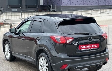 Mazda CX-5 II, 2013 год, 1 597 000 рублей, 18 фотография