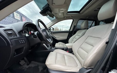 Mazda CX-5 II, 2013 год, 1 597 000 рублей, 24 фотография