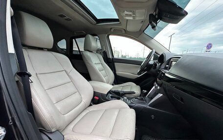 Mazda CX-5 II, 2013 год, 1 597 000 рублей, 29 фотография