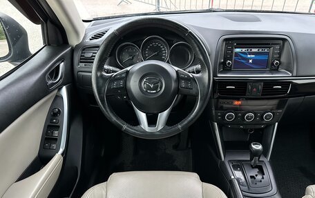 Mazda CX-5 II, 2013 год, 1 597 000 рублей, 27 фотография