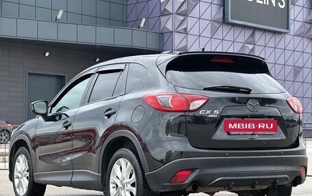 Mazda CX-5 II, 2013 год, 1 597 000 рублей, 16 фотография