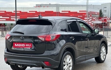 Mazda CX-5 II, 2013 год, 1 597 000 рублей, 22 фотография