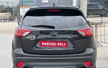Mazda CX-5 II, 2013 год, 1 597 000 рублей, 20 фотография