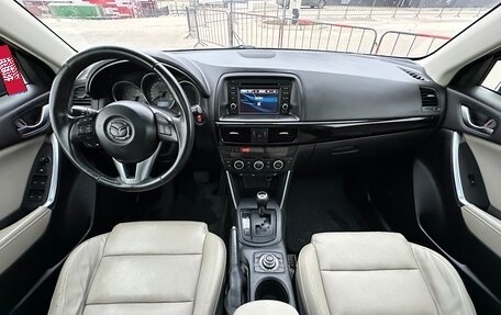 Mazda CX-5 II, 2013 год, 1 597 000 рублей, 26 фотография