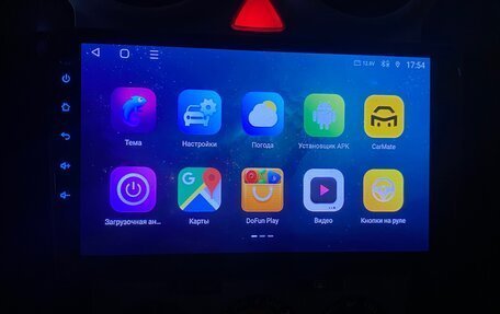 Opel Corsa D, 2007 год, 420 000 рублей, 2 фотография