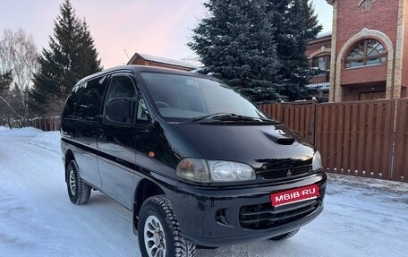 Mitsubishi Delica IV, 1997 год, 970 000 рублей, 1 фотография