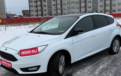 Ford Focus III, 2017 год, 1 300 000 рублей, 1 фотография