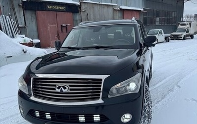 Infiniti QX80 I рестайлинг, 2014 год, 2 080 000 рублей, 1 фотография