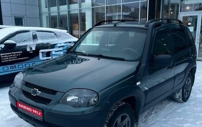 Chevrolet Niva I рестайлинг, 2019 год, 792 000 рублей, 1 фотография