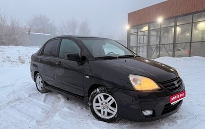 Suzuki Liana, 2007 год, 575 000 рублей, 1 фотография