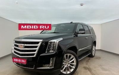 Cadillac Escalade IV, 2020 год, 5 995 000 рублей, 1 фотография