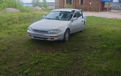 Toyota Camry, 1995 год, 100 000 рублей, 1 фотография