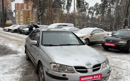 Nissan Almera, 2001 год, 254 000 рублей, 1 фотография
