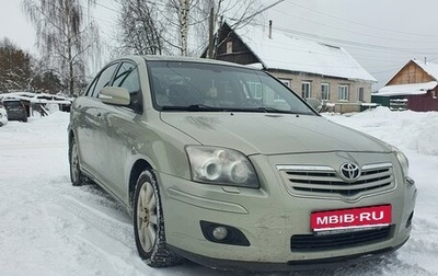 Toyota Avensis III рестайлинг, 2007 год, 800 000 рублей, 1 фотография