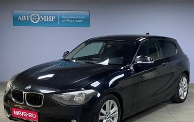 BMW 1 серия, 2013 год, 899 000 рублей, 1 фотография