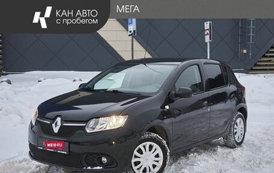 Renault Sandero II рестайлинг, 2015 год, 887 000 рублей, 1 фотография