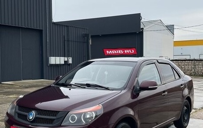 Geely GC6, 2014 год, 560 000 рублей, 1 фотография