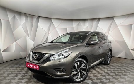 Nissan Murano, 2021 год, 3 395 000 рублей, 1 фотография