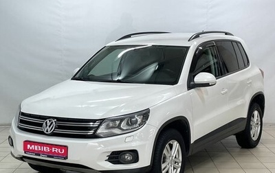 Volkswagen Tiguan I, 2013 год, 1 580 000 рублей, 1 фотография