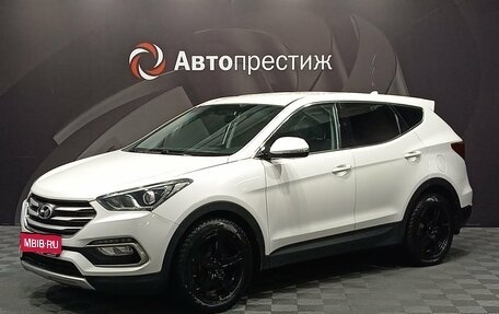 Hyundai Santa Fe III рестайлинг, 2015 год, 1 585 000 рублей, 1 фотография