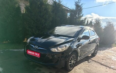 Hyundai Solaris II рестайлинг, 2013 год, 649 000 рублей, 1 фотография