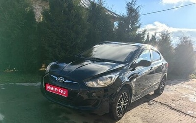 Hyundai Solaris II рестайлинг, 2013 год, 649 000 рублей, 1 фотография