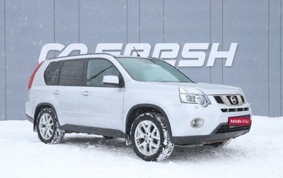 Nissan X-Trail, 2012 год, 1 489 000 рублей, 1 фотография