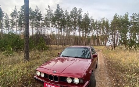 BMW 5 серия, 1990 год, 260 000 рублей, 1 фотография