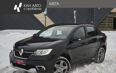 Renault Logan II, 2021 год, 1 327 000 рублей, 1 фотография