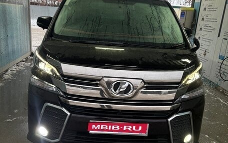 Toyota Vellfire II, 2015 год, 2 600 000 рублей, 1 фотография