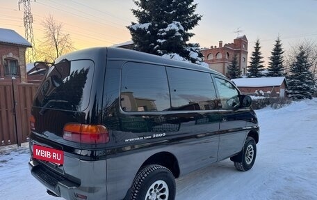 Mitsubishi Delica IV, 1997 год, 970 000 рублей, 3 фотография