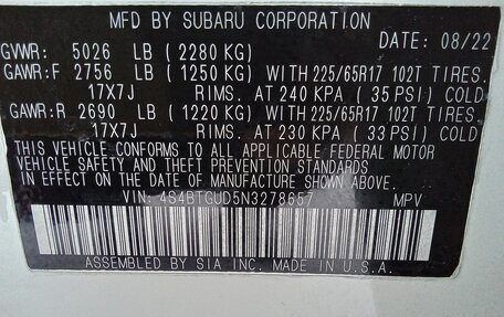 Subaru Outback VI, 2022 год, 5 350 000 рублей, 22 фотография