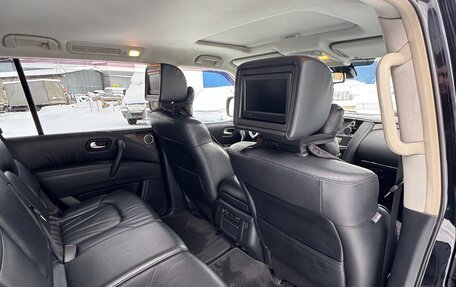 Infiniti QX80 I рестайлинг, 2014 год, 2 080 000 рублей, 14 фотография