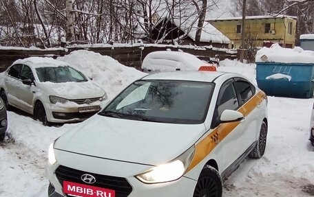 Hyundai Solaris II рестайлинг, 2019 год, 899 999 рублей, 2 фотография