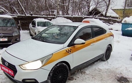 Hyundai Solaris II рестайлинг, 2019 год, 899 999 рублей, 6 фотография