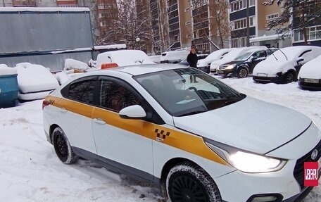 Hyundai Solaris II рестайлинг, 2019 год, 899 999 рублей, 10 фотография