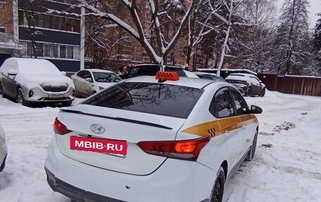 Hyundai Solaris II рестайлинг, 2019 год, 899 999 рублей, 11 фотография