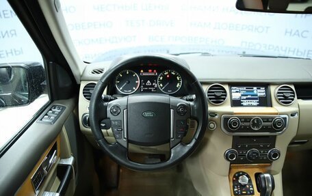 Land Rover Discovery IV, 2012 год, 1 890 000 рублей, 11 фотография