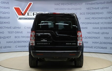 Land Rover Discovery IV, 2012 год, 1 890 000 рублей, 6 фотография