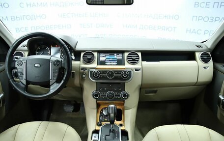 Land Rover Discovery IV, 2012 год, 1 890 000 рублей, 14 фотография